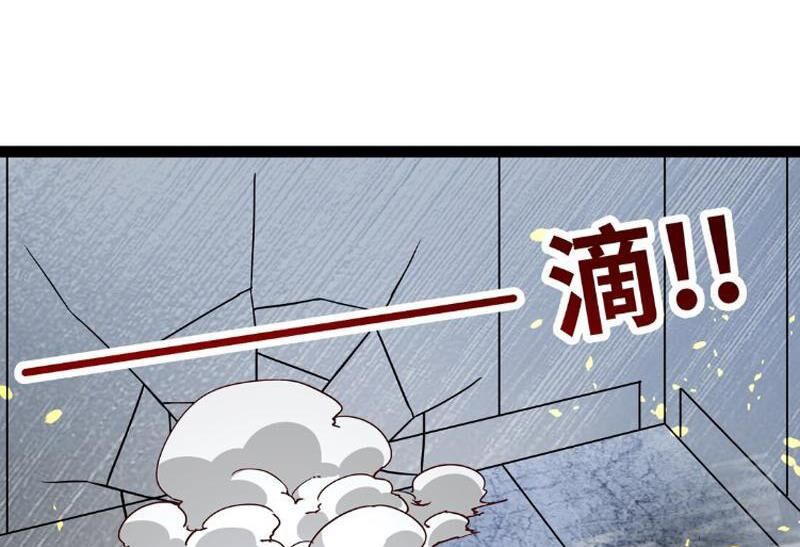 Mạnh Nhất Dị Giới Chapter 15 - 55