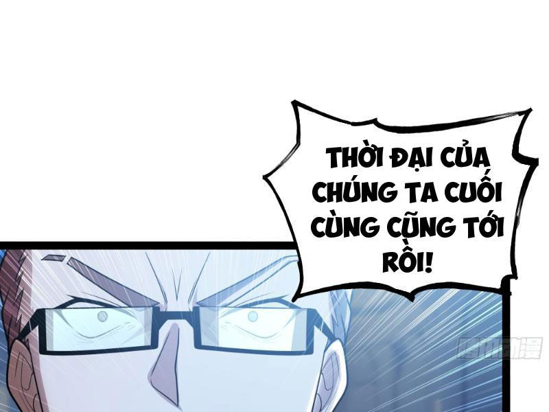 Mạnh Nhất Dị Giới Chapter 17 - 57