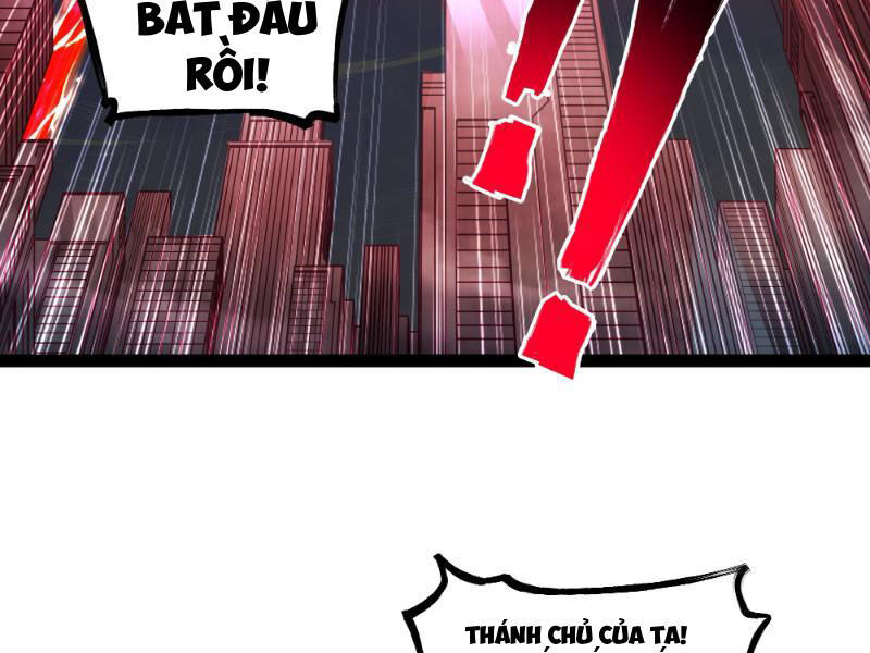 Mạnh Nhất Dị Giới Chapter 19 - 49
