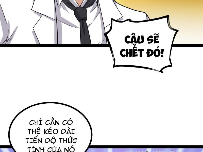 Mạnh Nhất Dị Giới Chapter 19 - 83