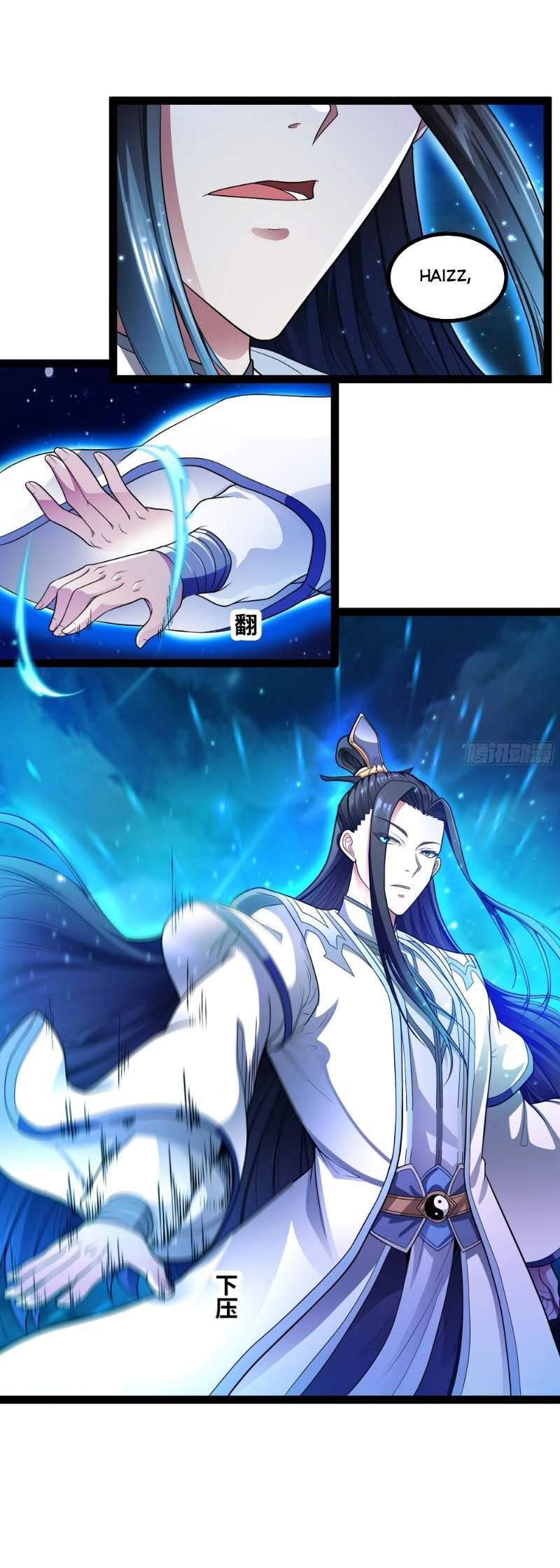 Mạnh Nhất Dị Giới Chapter 2 - 22