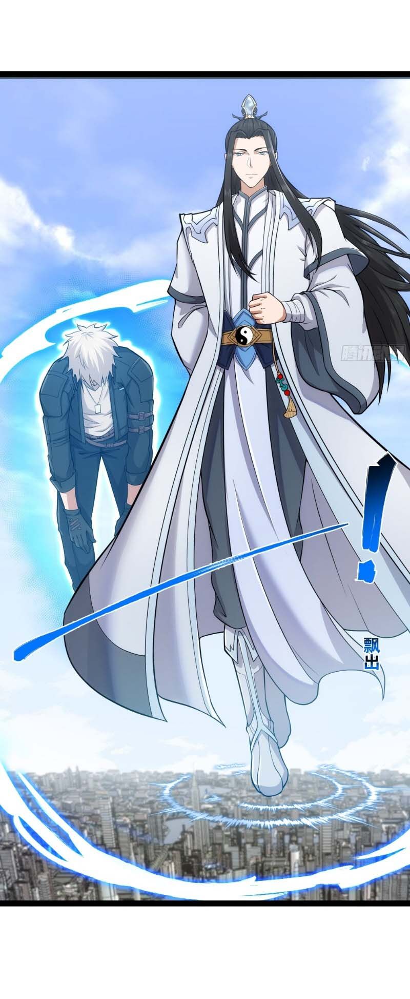 Mạnh Nhất Dị Giới Chapter 2 - 40