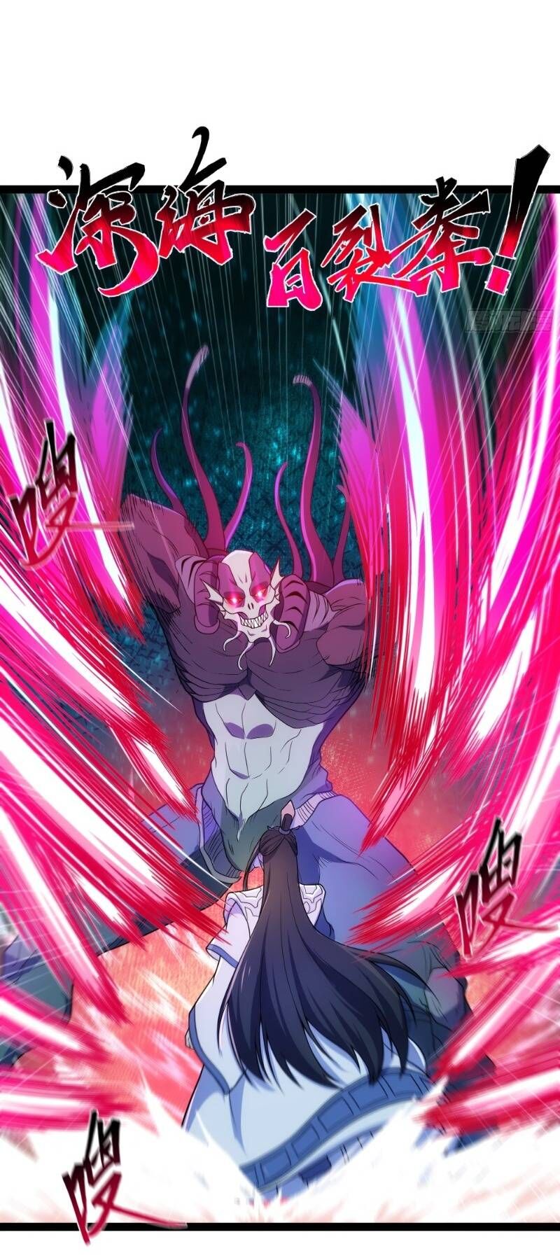Mạnh Nhất Dị Giới Chapter 2 - 8