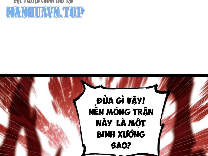 Mạnh Nhất Dị Giới Chapter 20 - 52