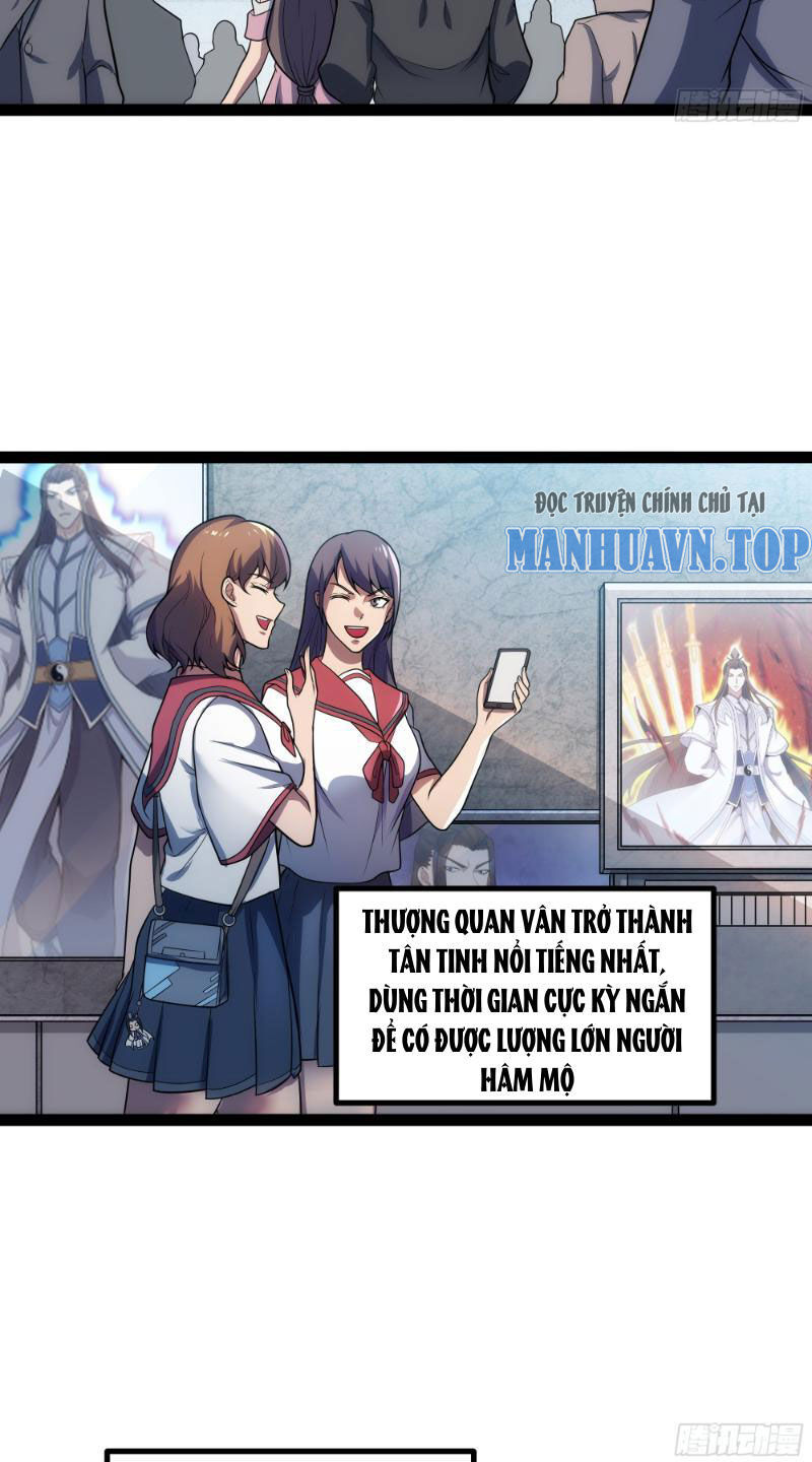 Mạnh Nhất Dị Giới Chapter 23 - 40