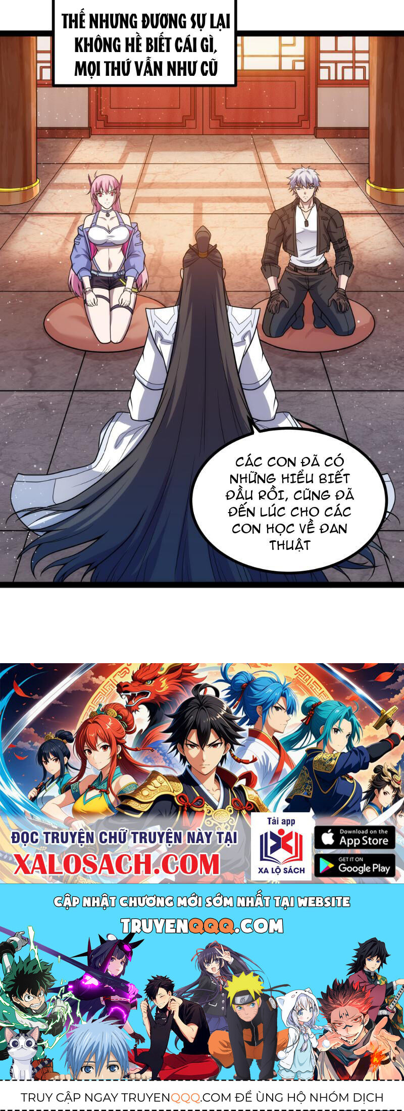 Mạnh Nhất Dị Giới Chapter 23 - 41