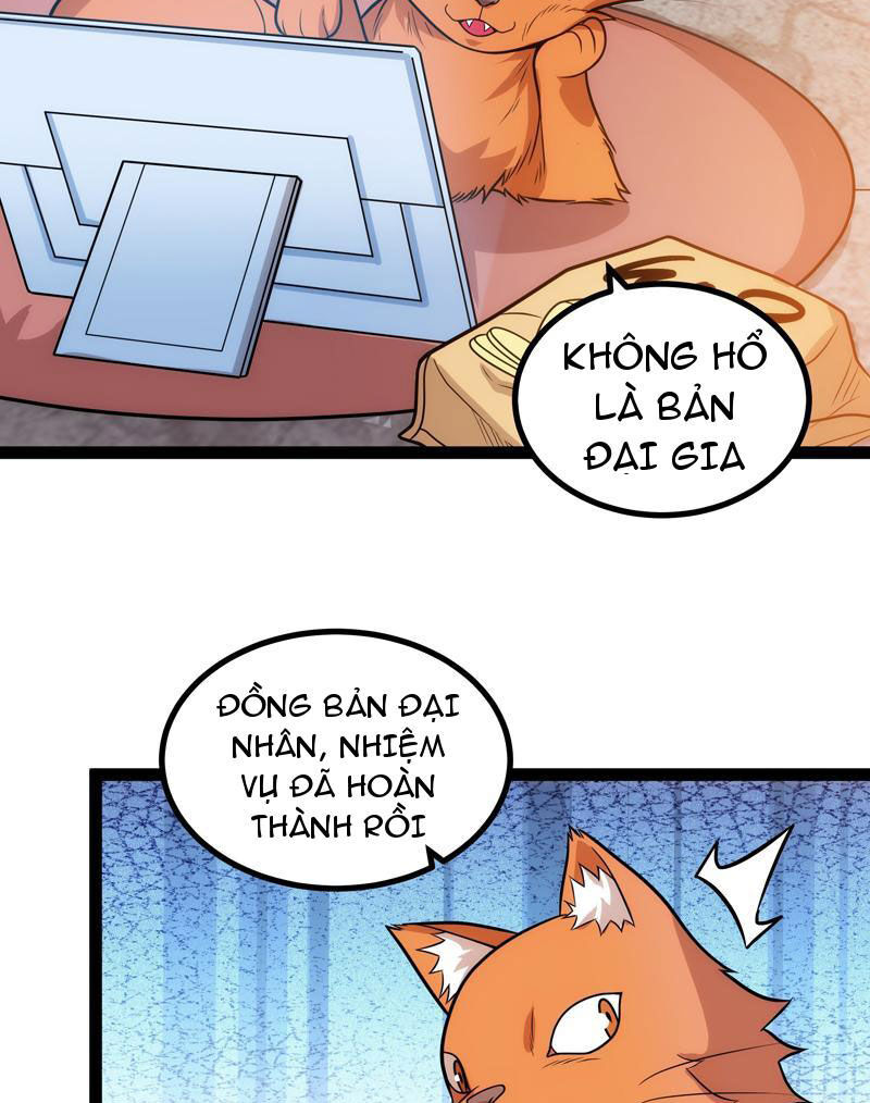 Mạnh Nhất Dị Giới Chapter 26 - 13