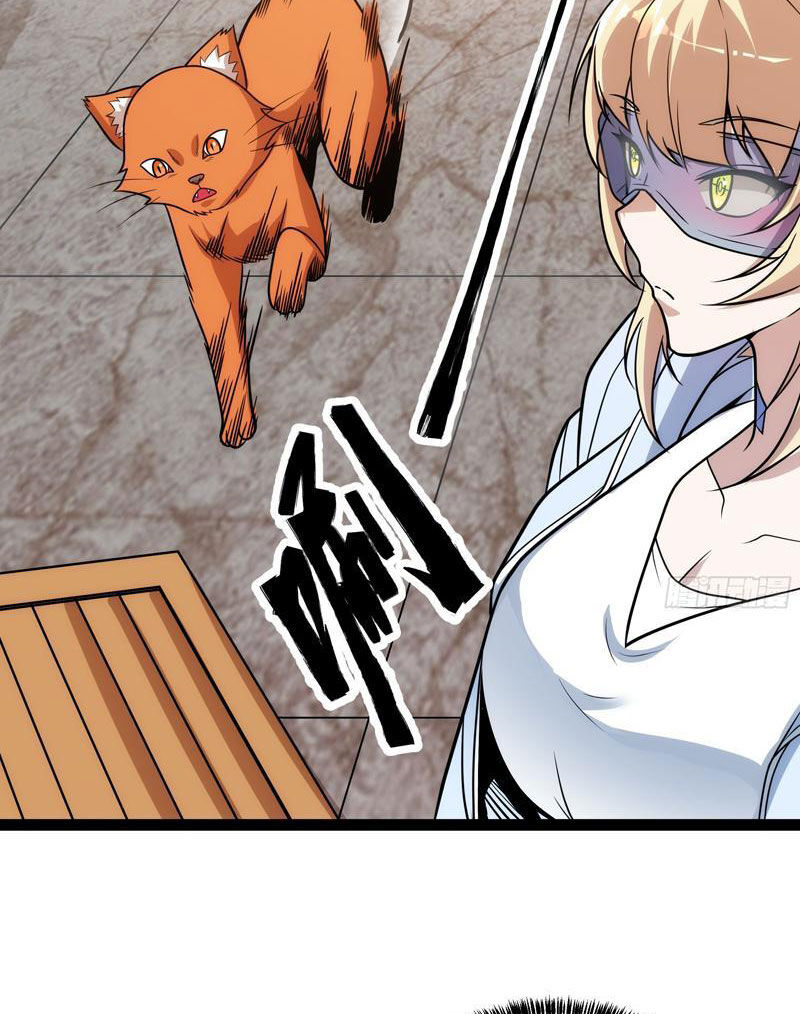 Mạnh Nhất Dị Giới Chapter 26 - 15