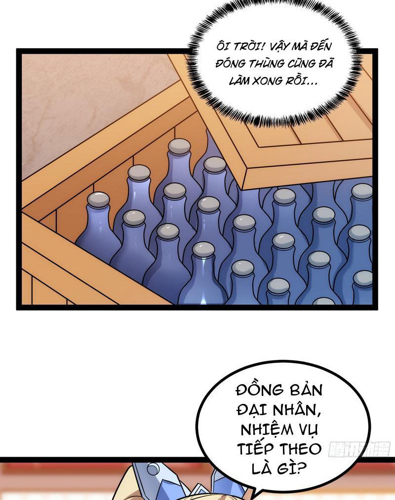 Mạnh Nhất Dị Giới Chapter 26 - 16