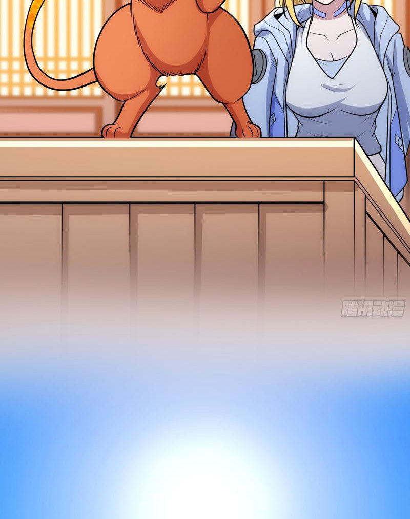 Mạnh Nhất Dị Giới Chapter 26 - 19