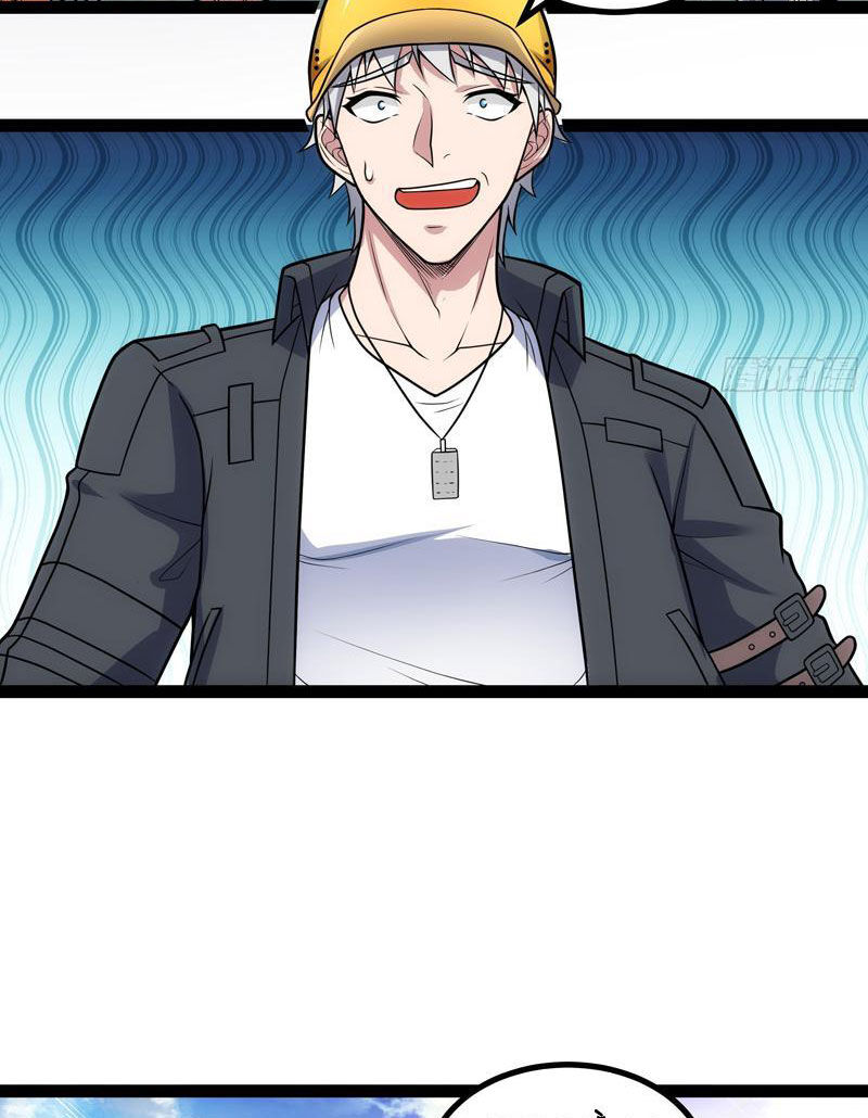 Mạnh Nhất Dị Giới Chapter 26 - 22