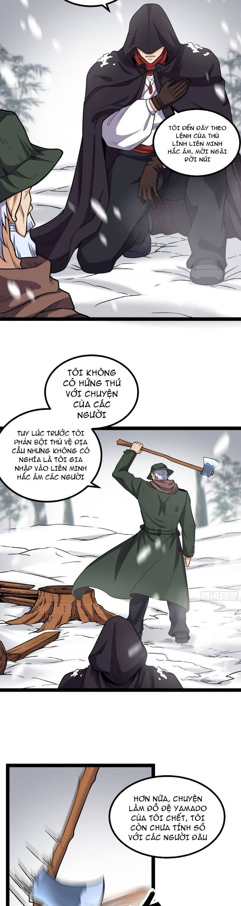 Mạnh Nhất Dị Giới Chapter 24 - 15