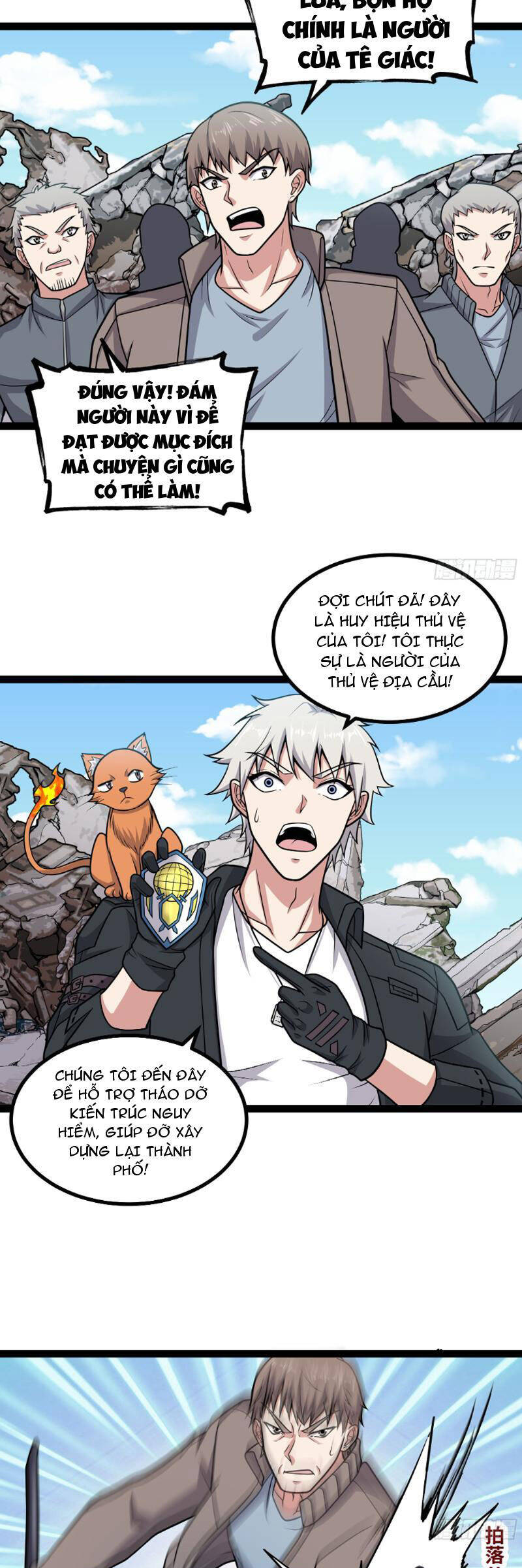 Mạnh Nhất Dị Giới Chapter 27 - 16