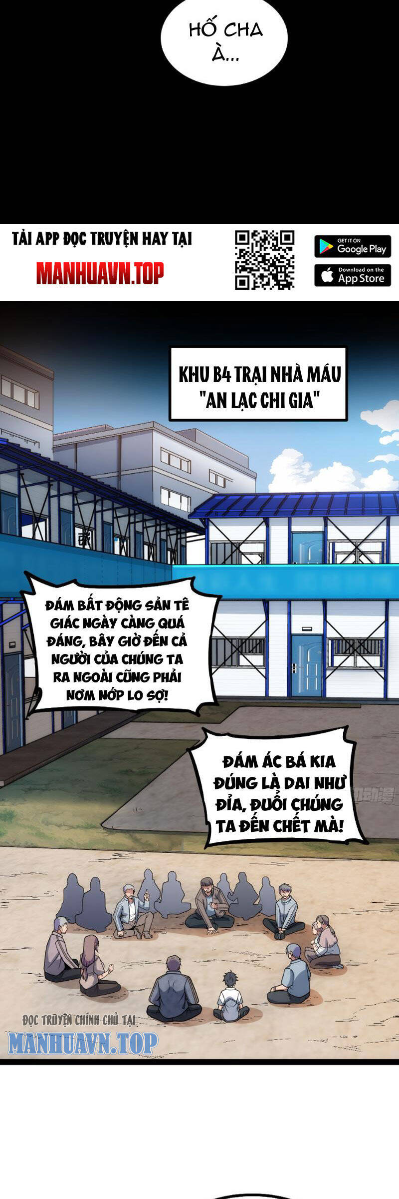 Mạnh Nhất Dị Giới Chapter 27 - 7