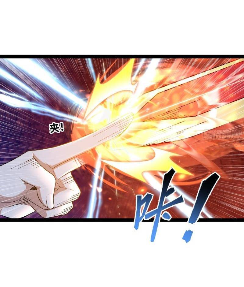 Mạnh Nhất Dị Giới Chapter 4 - 53