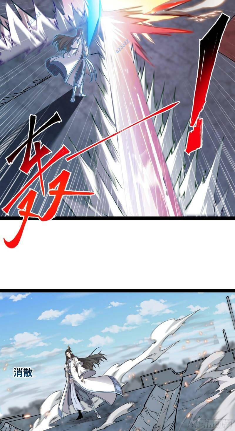 Mạnh Nhất Dị Giới Chapter 5 - 18