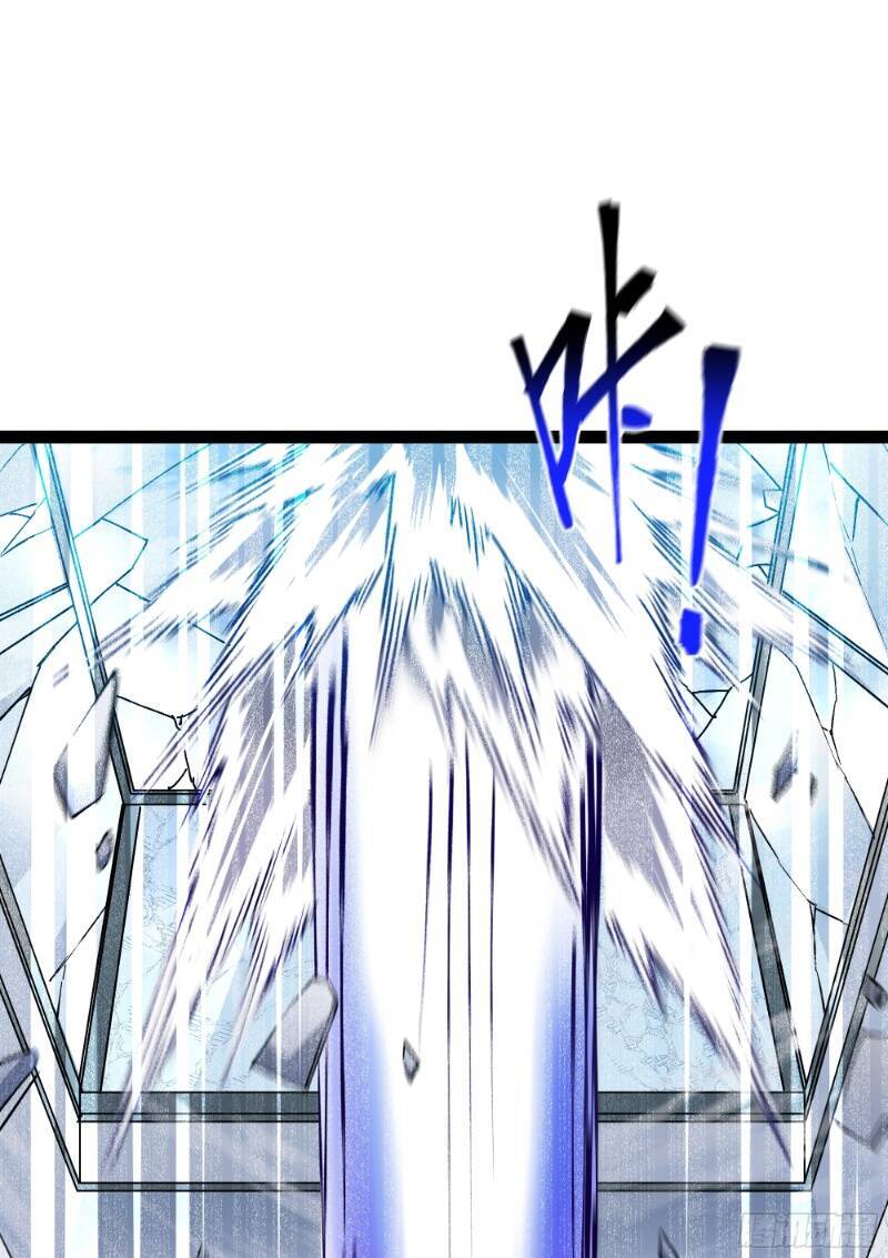 Mạnh Nhất Dị Giới Chapter 5 - 57