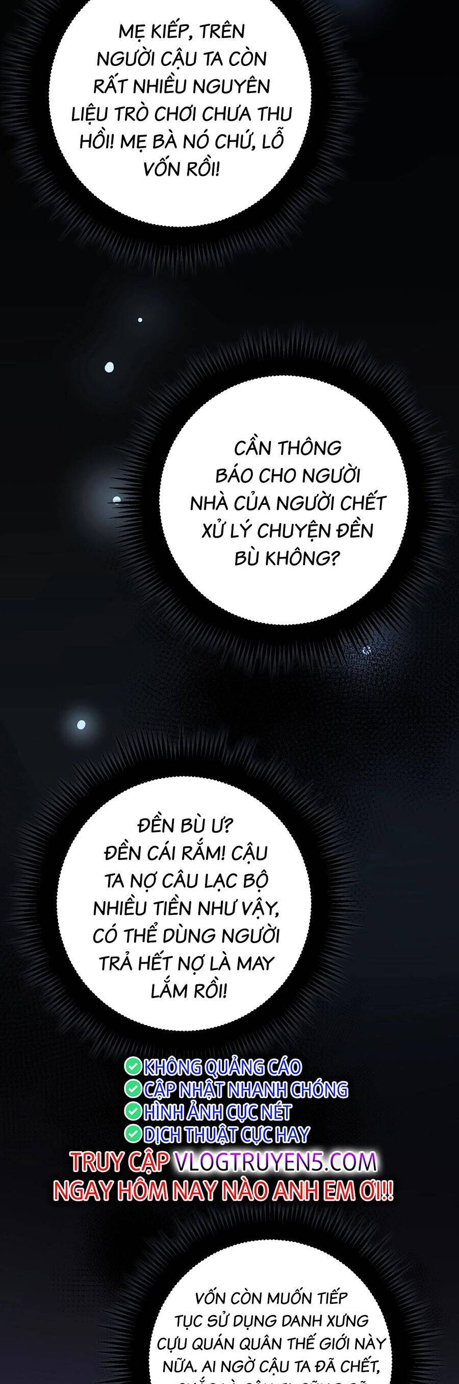 Cốt Binh Tiến Hóa Thần Cấp! Chapter 1 - 59