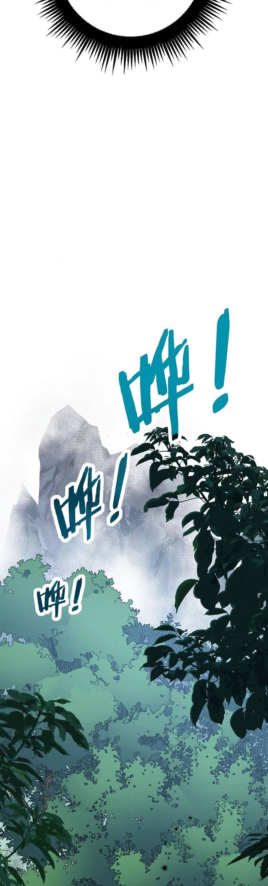 Cốt Binh Tiến Hóa Thần Cấp! Chapter 2 - 57