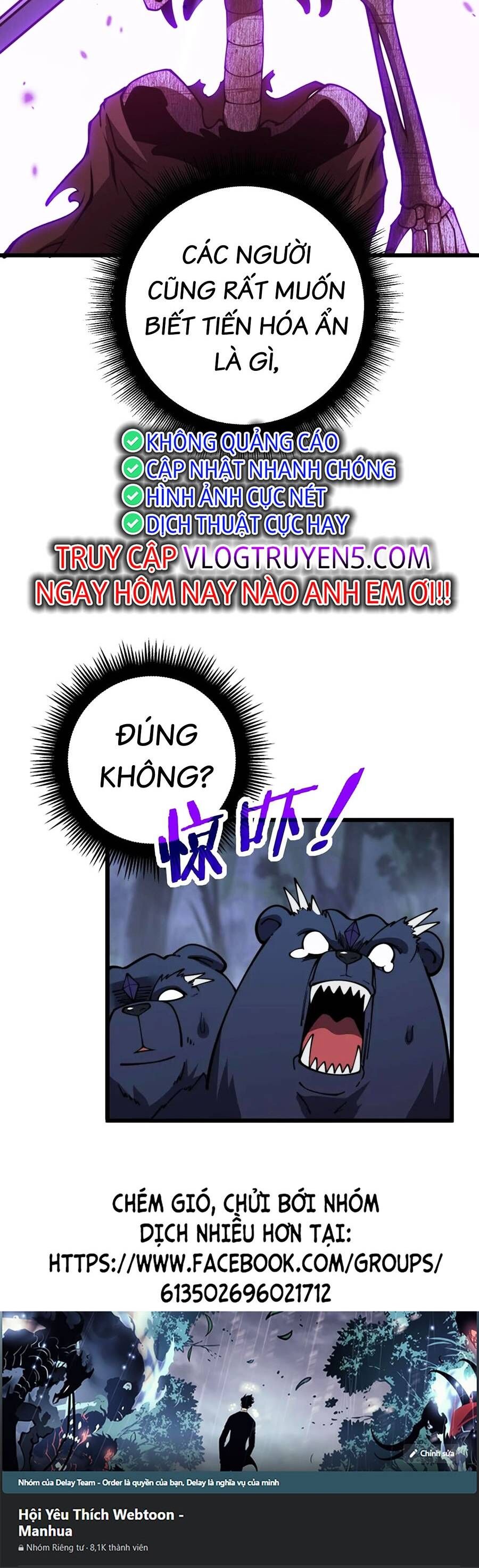 Cốt Binh Tiến Hóa Thần Cấp! Chapter 3 - 91