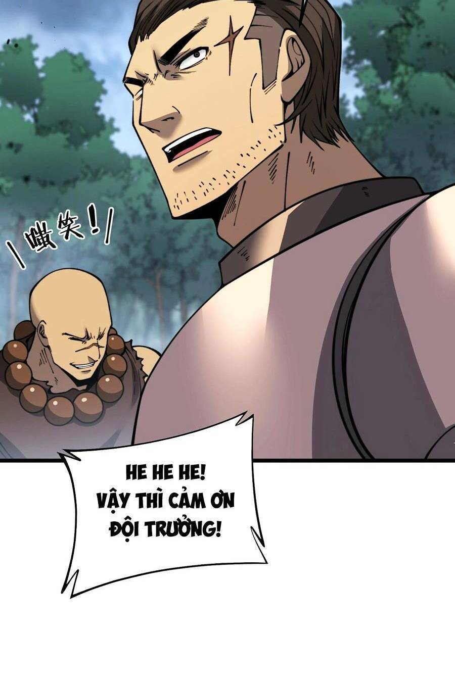 Cốt Binh Tiến Hóa Thần Cấp! Chapter 4 - 80