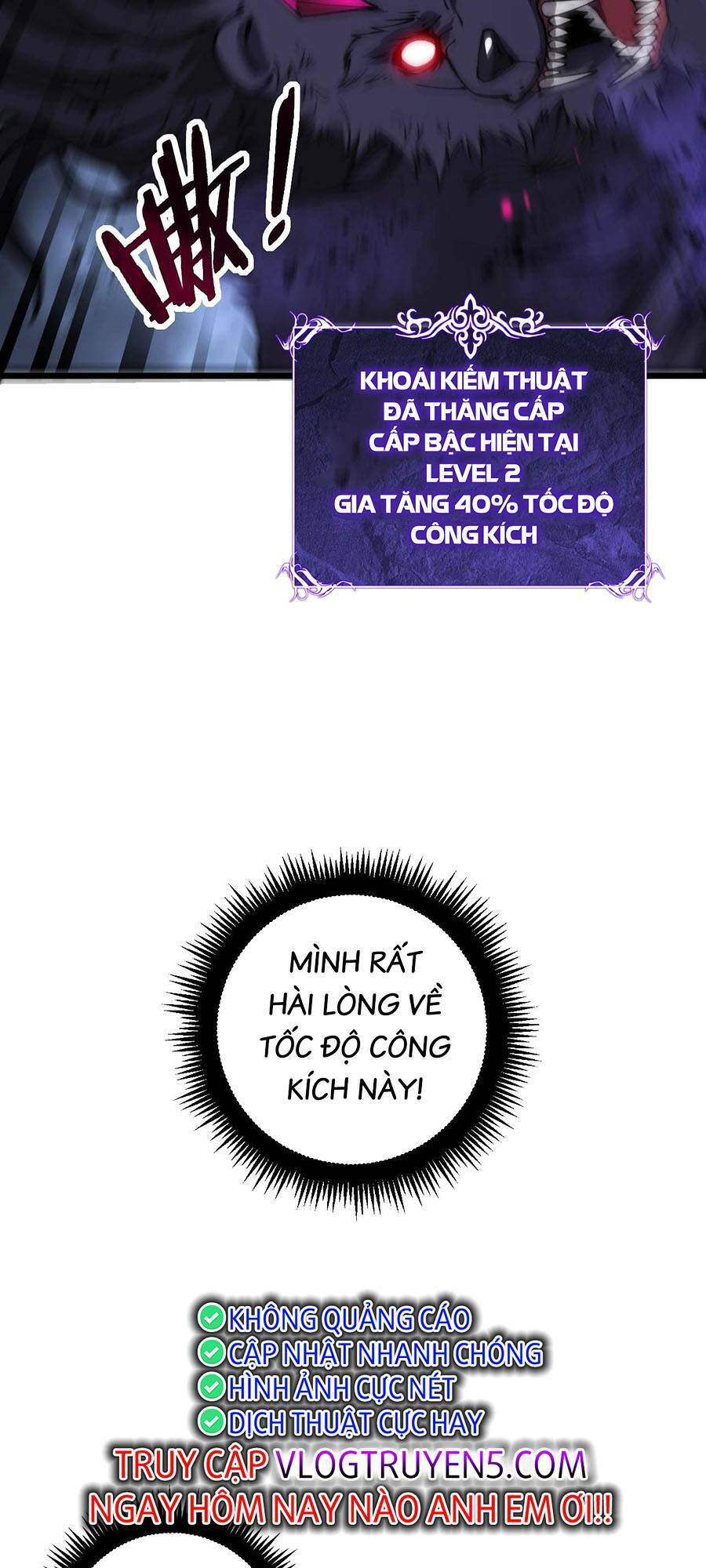 Cốt Binh Tiến Hóa Thần Cấp! Chapter 6 - 13
