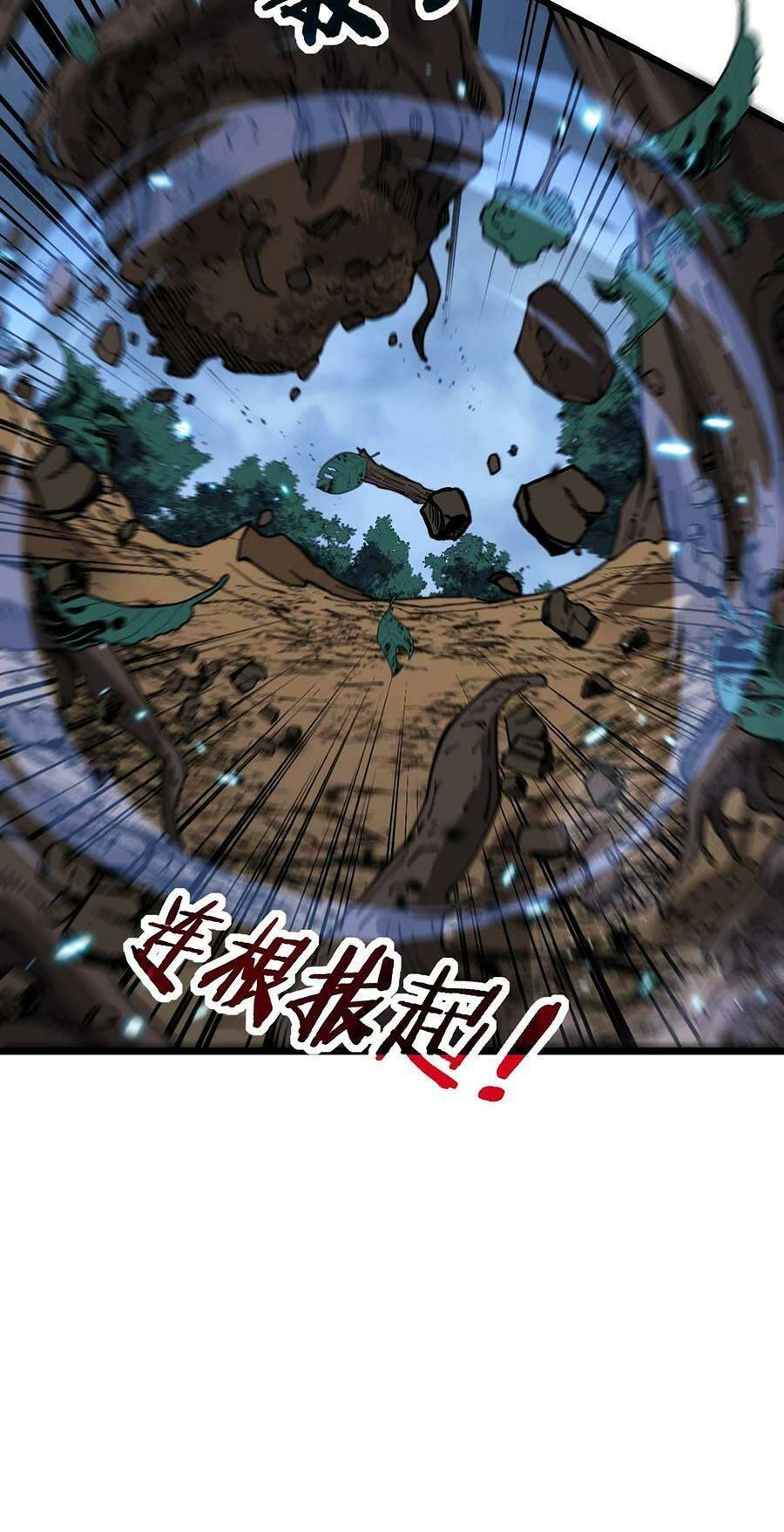 Cốt Binh Tiến Hóa Thần Cấp! Chapter 6 - 40