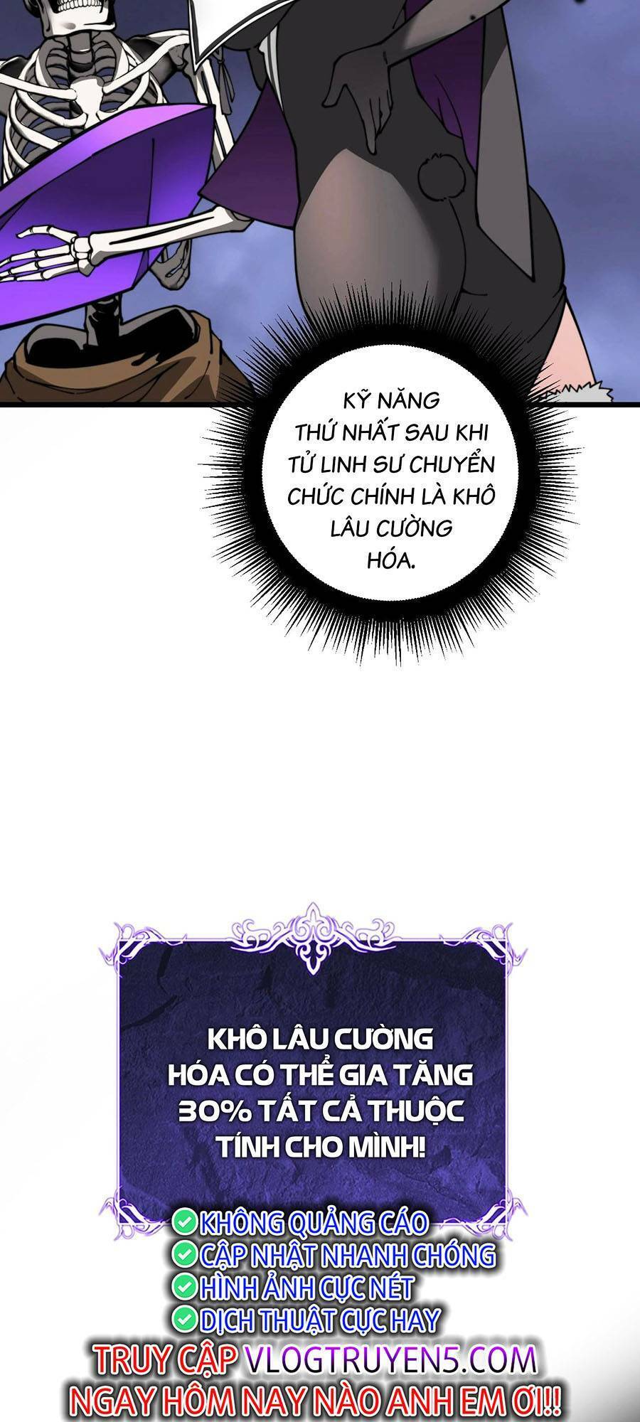 Cốt Binh Tiến Hóa Thần Cấp! Chapter 7 - 42