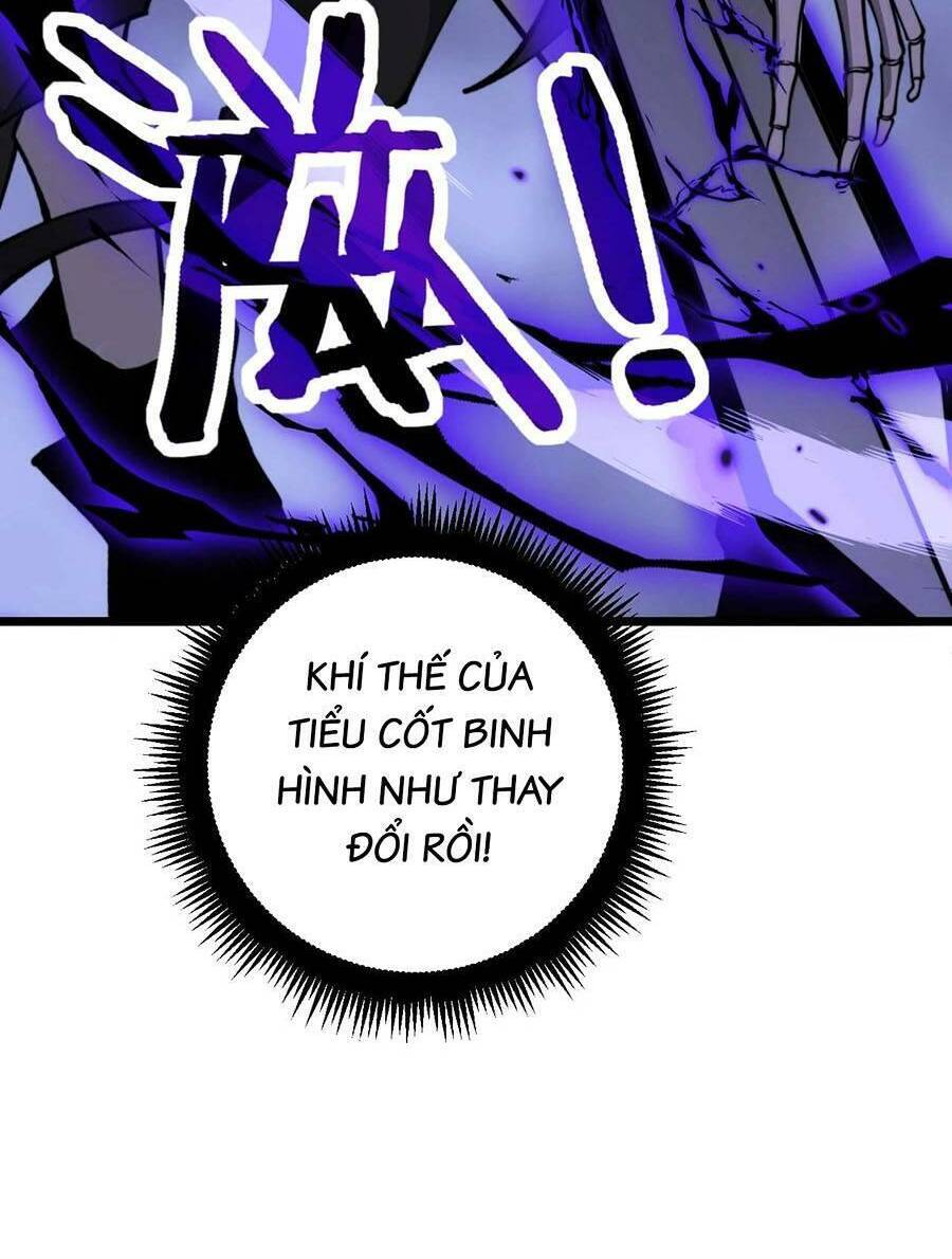 Cốt Binh Tiến Hóa Thần Cấp! Chapter 7 - 72