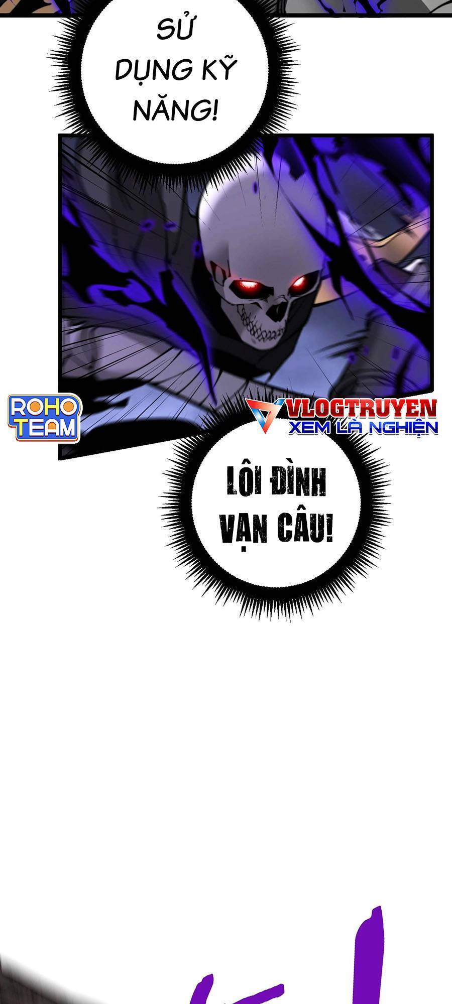 Cốt Binh Tiến Hóa Thần Cấp! Chapter 7 - 74