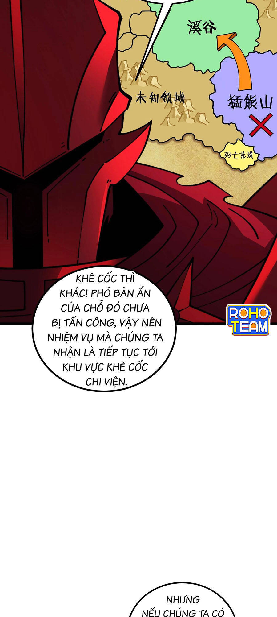 Cốt Binh Tiến Hóa Thần Cấp! Chapter 8 - 14