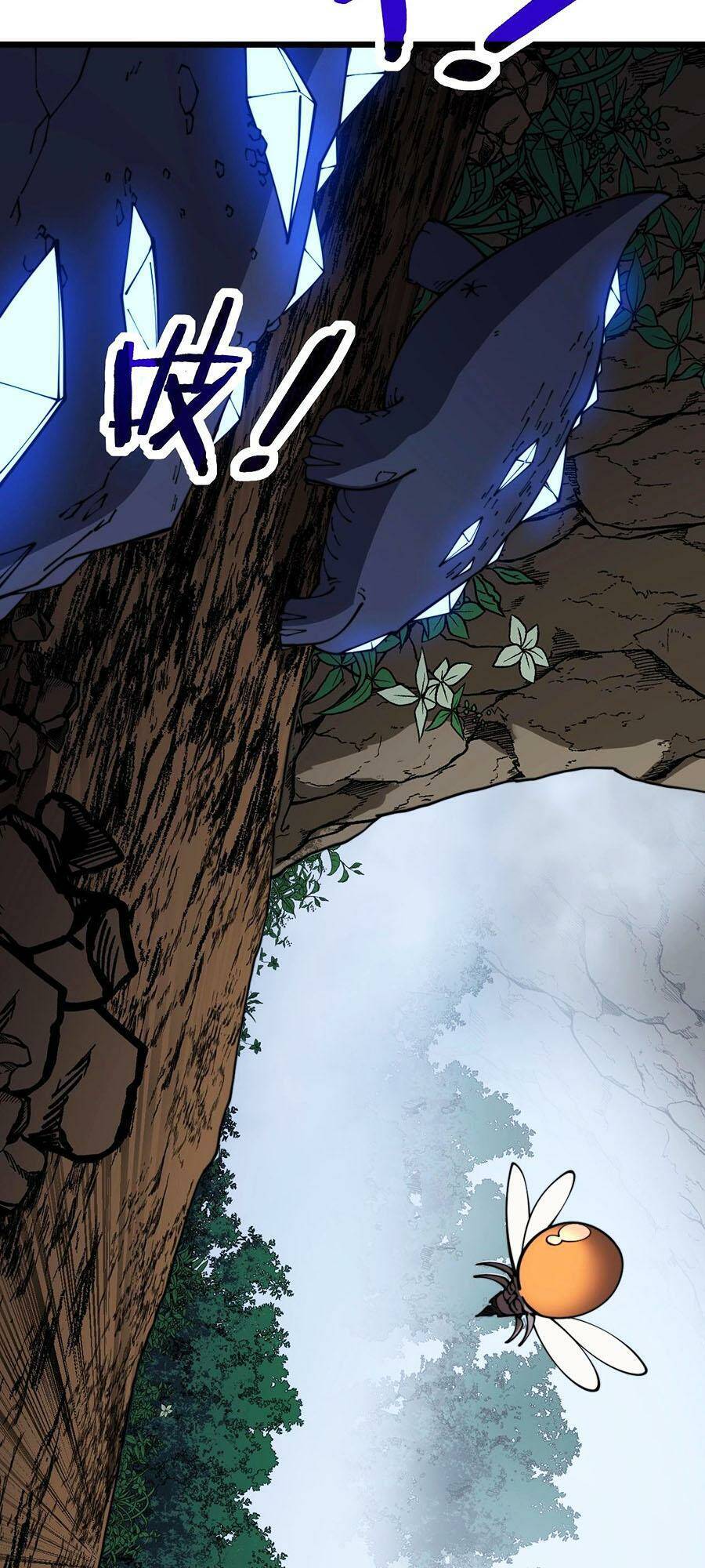 Cốt Binh Tiến Hóa Thần Cấp! Chapter 8 - 9