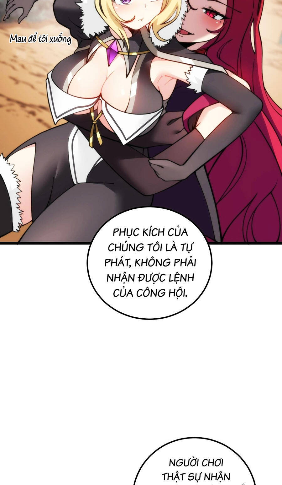 Cốt Binh Tiến Hóa Thần Cấp! Chapter 9 - 16
