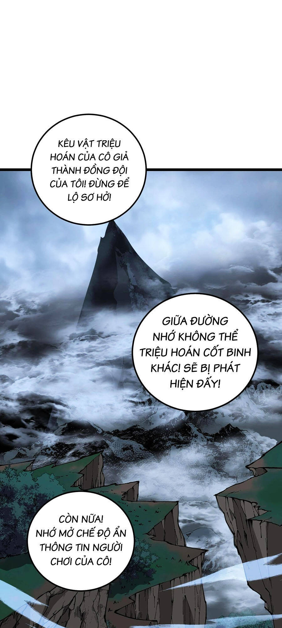 Cốt Binh Tiến Hóa Thần Cấp! Chapter 9 - 43