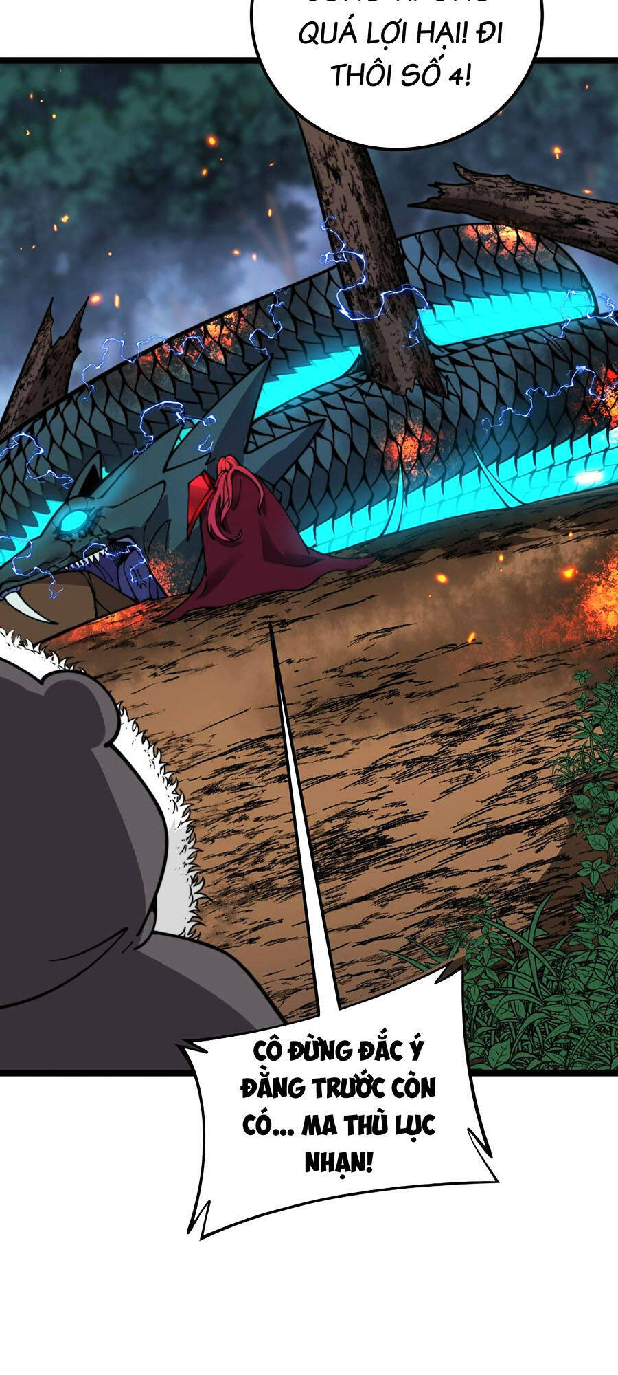 Cốt Binh Tiến Hóa Thần Cấp! Chapter 9 - 60