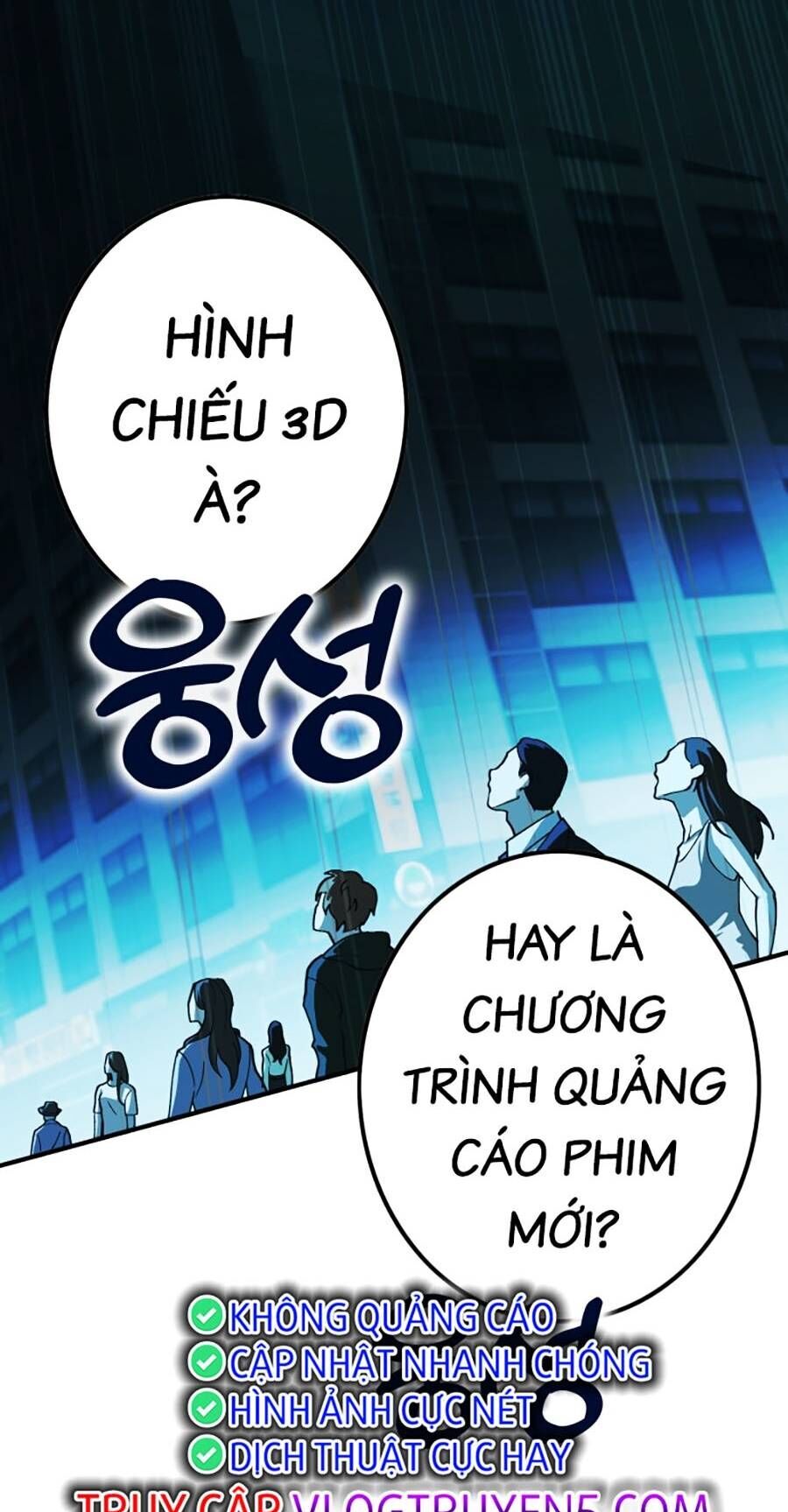 Hard Core Leveling Warrior Ss3 Chapter 0 - 108