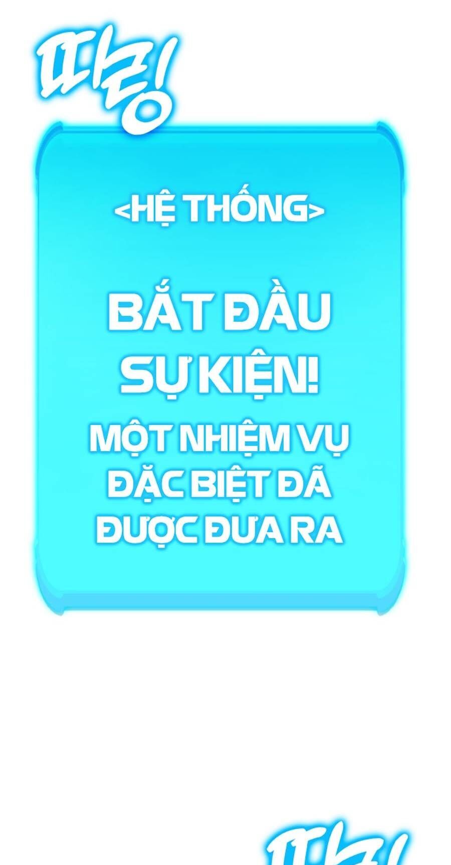 Hard Core Leveling Warrior Ss3 Chapter 0 - 110