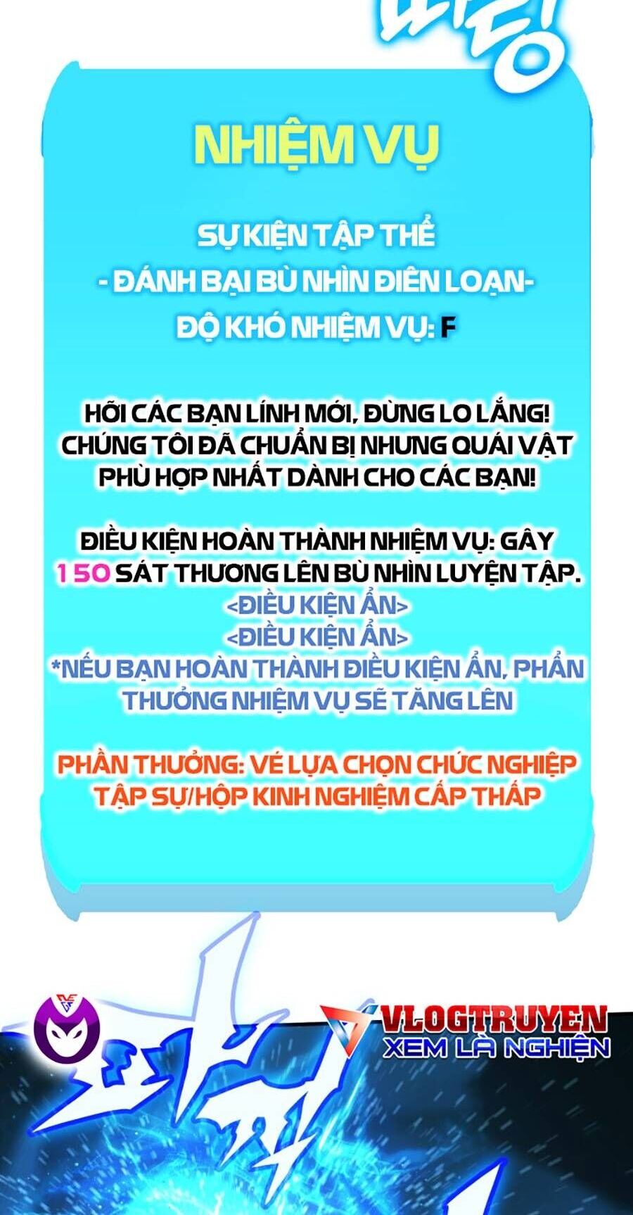 Hard Core Leveling Warrior Ss3 Chapter 0 - 111