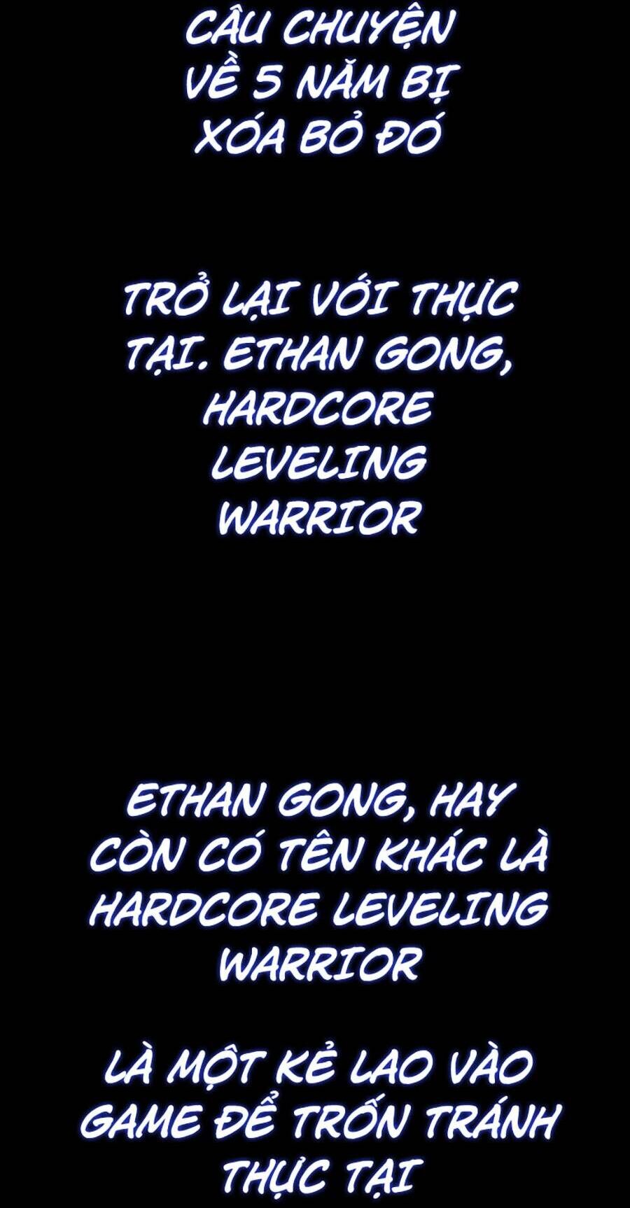 Hard Core Leveling Warrior Ss3 Chapter 0 - 123