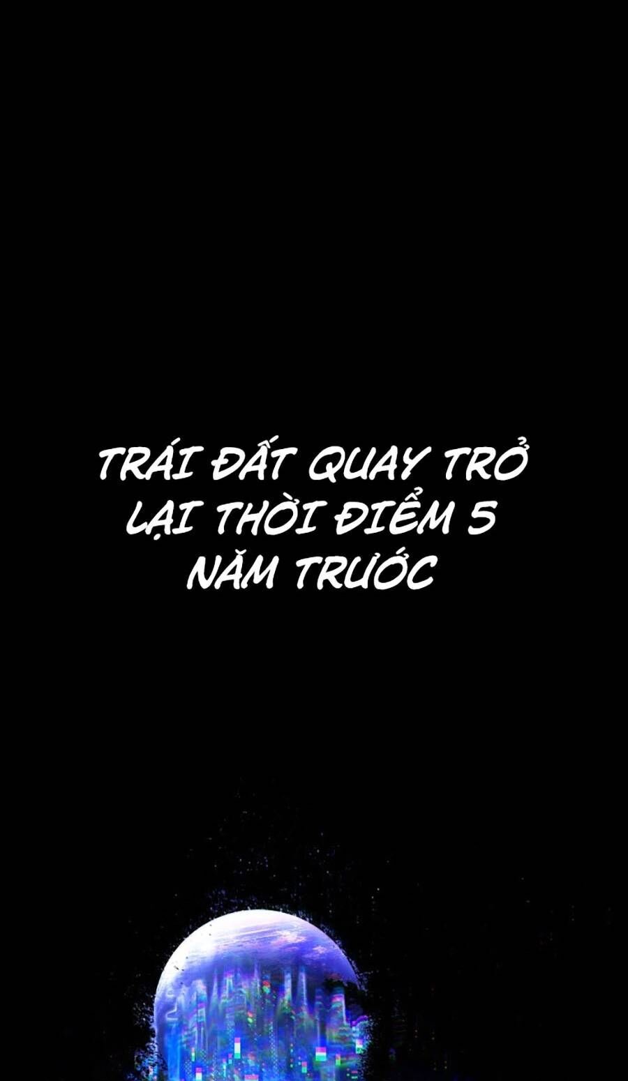 Hard Core Leveling Warrior Ss3 Chapter 0 - 19