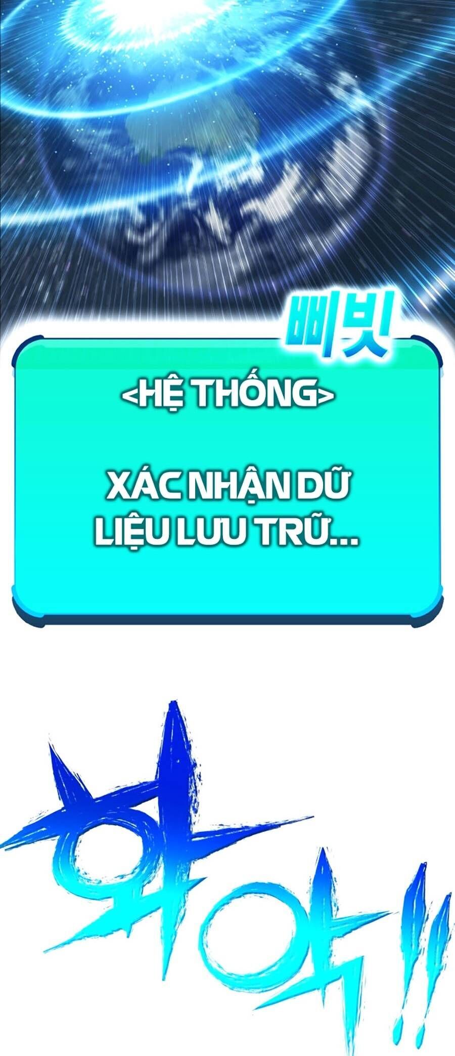 Hard Core Leveling Warrior Ss3 Chapter 0 - 88