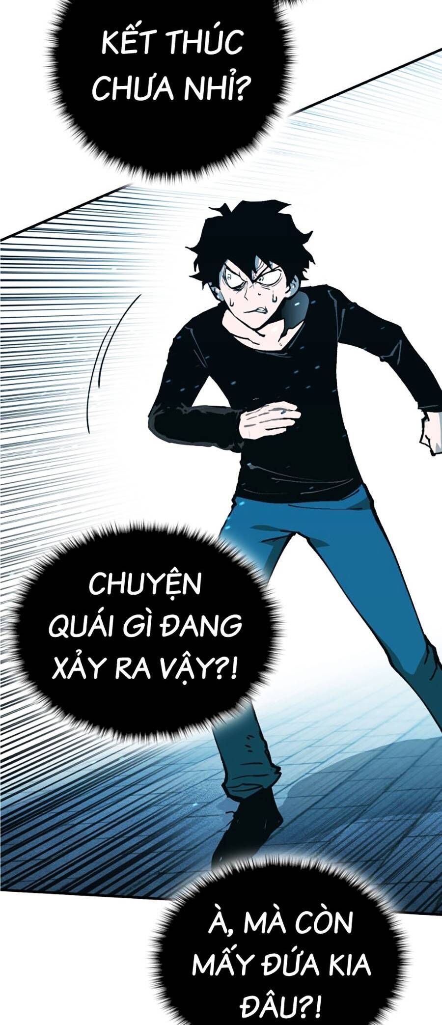 Hard Core Leveling Warrior Ss3 Chapter 0 - 98