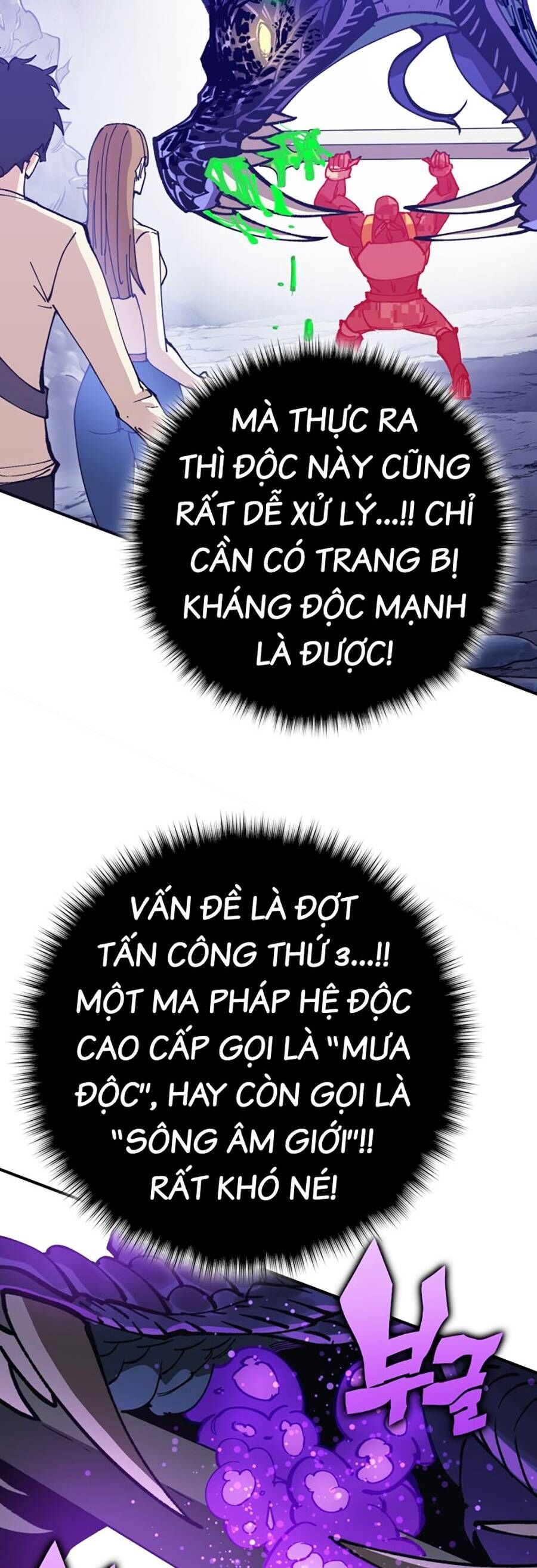 Hard Core Leveling Warrior Ss3 Chapter 1 - 123