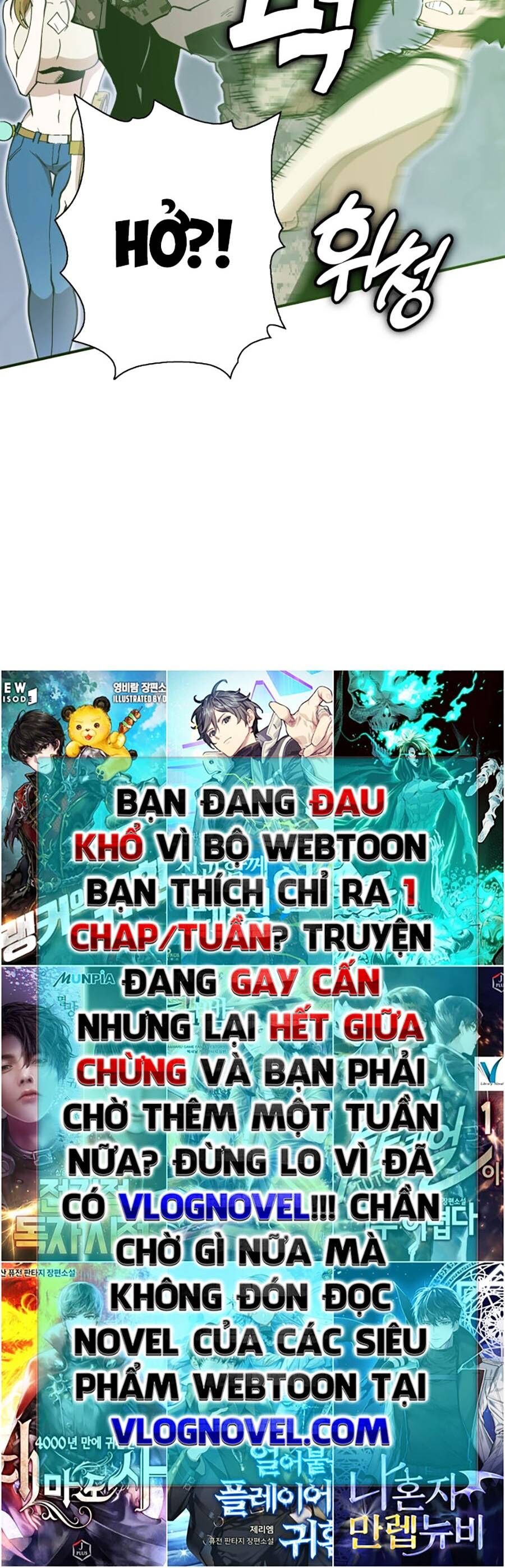 Hard Core Leveling Warrior Ss3 Chapter 1 - 150