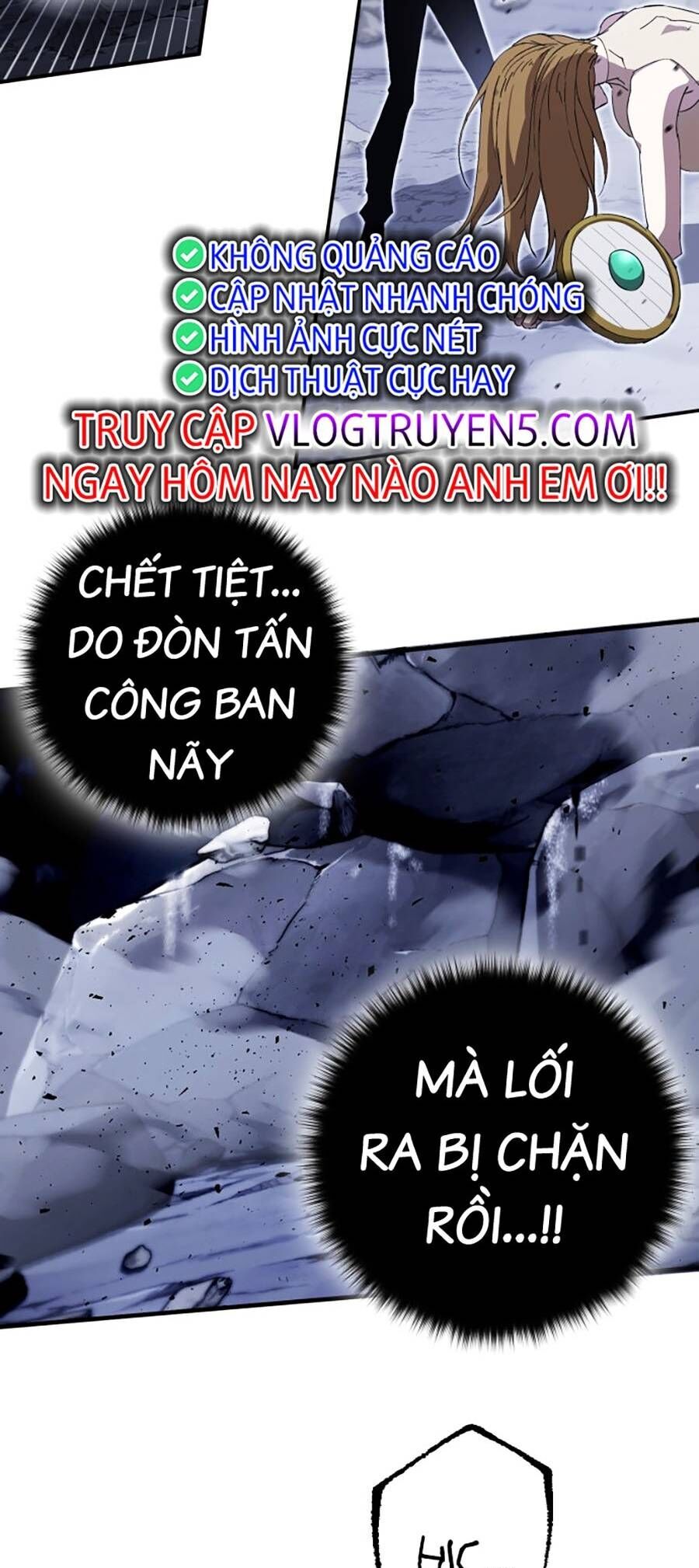 Hard Core Leveling Warrior Ss3 Chapter 1 - 203