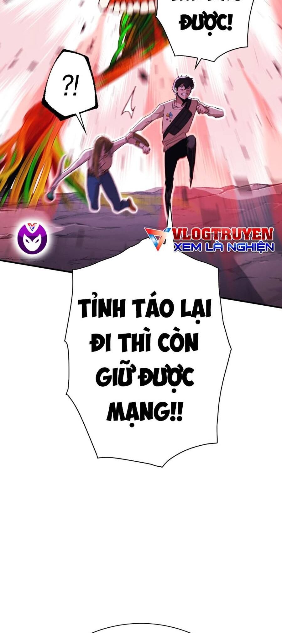 Hard Core Leveling Warrior Ss3 Chapter 1 - 206