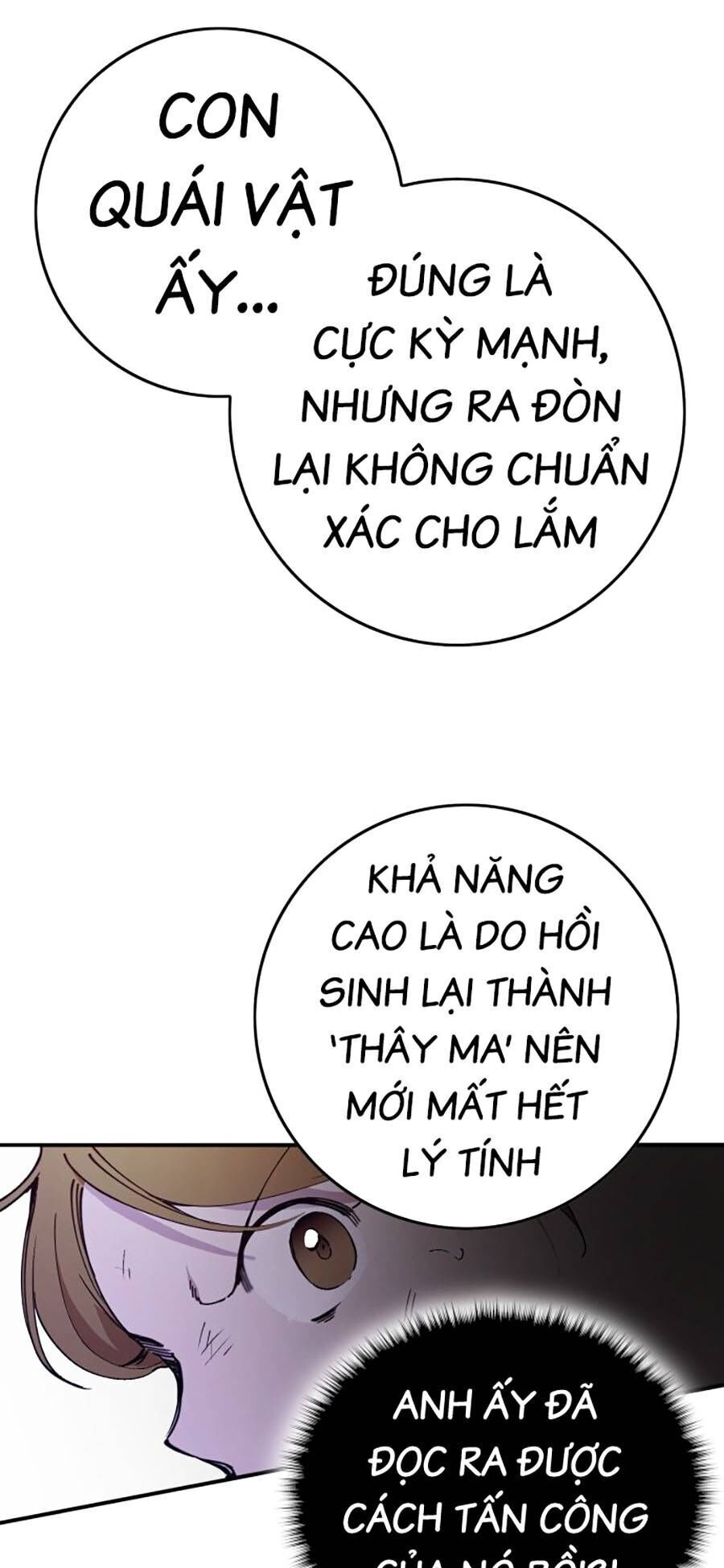 Hard Core Leveling Warrior Ss3 Chapter 1 - 211