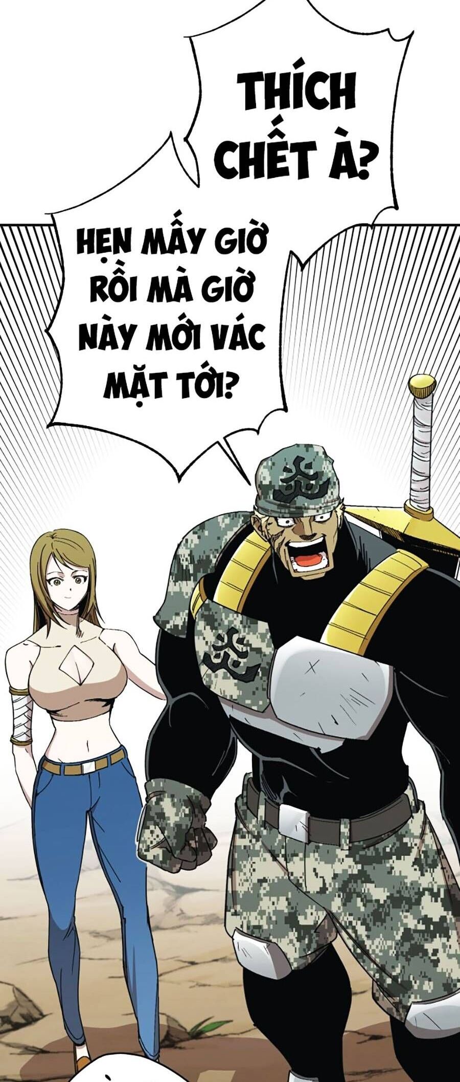 Hard Core Leveling Warrior Ss3 Chapter 1 - 22