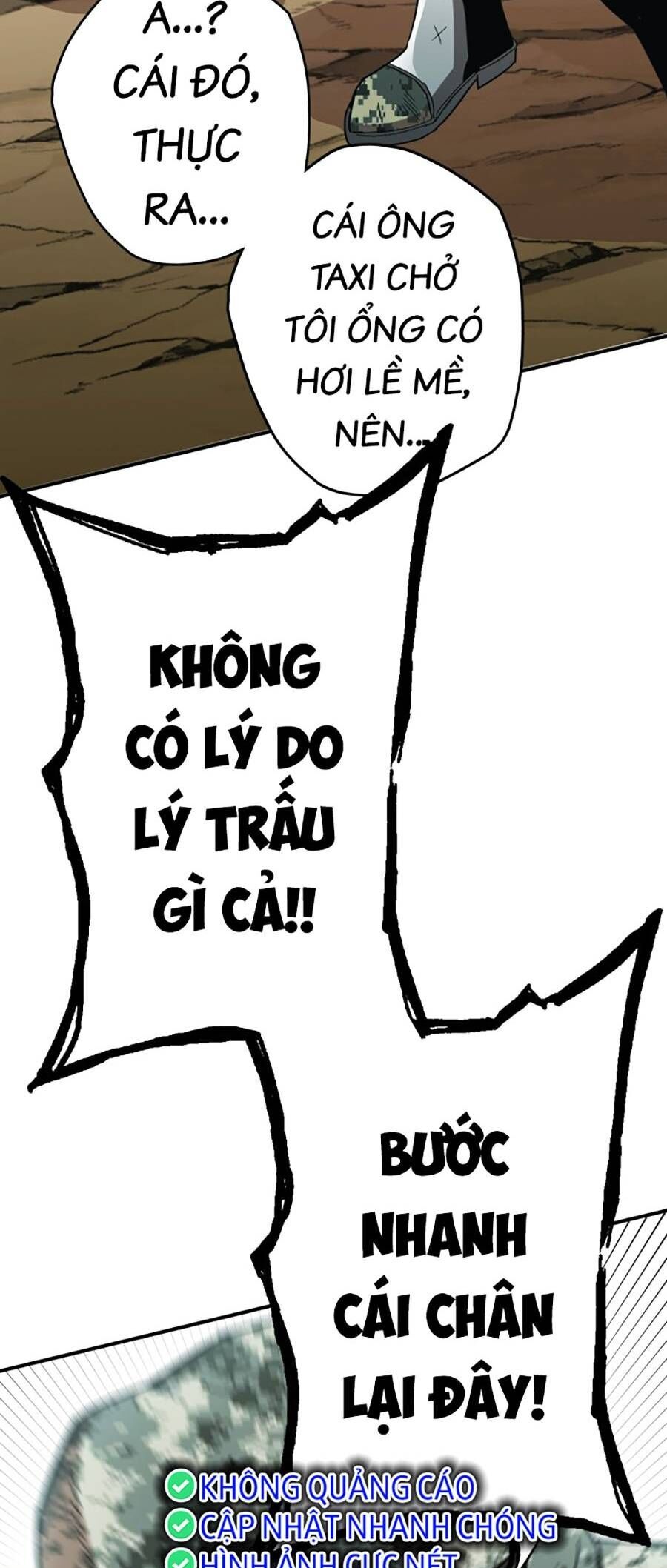 Hard Core Leveling Warrior Ss3 Chapter 1 - 23