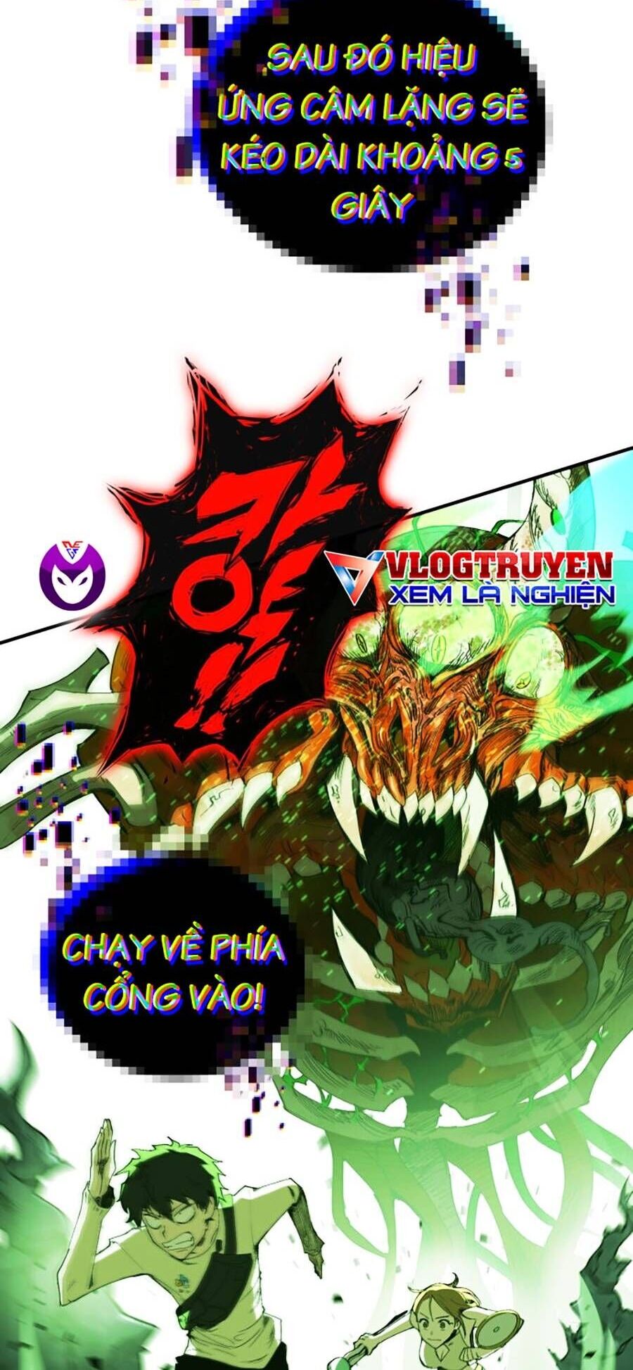 Hard Core Leveling Warrior Ss3 Chapter 1 - 236